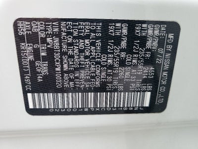 2023 Nissan Rogue Platinum