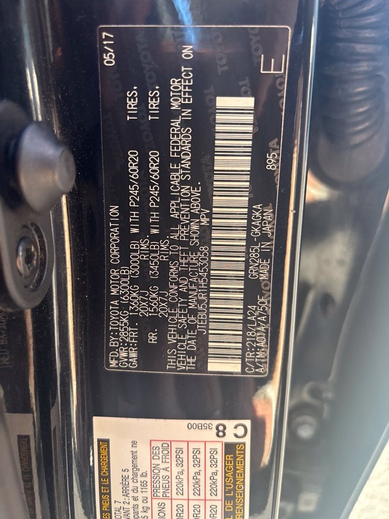 2017 Toyota 4Runner SR5