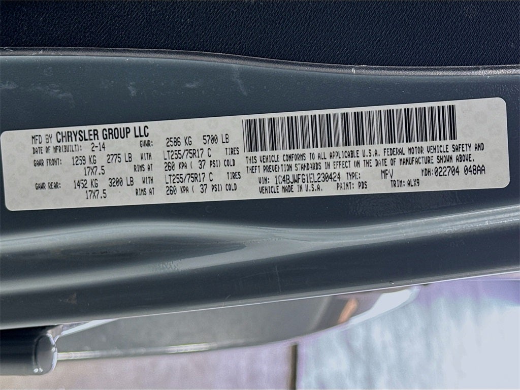 2014 Jeep Wrangler Unlimited Rubicon