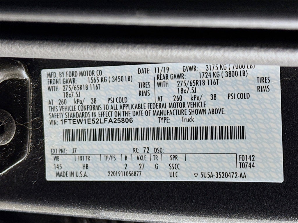 2020 Ford F-150 Lariat