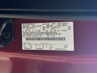 2016 Ford F-150 Lariat