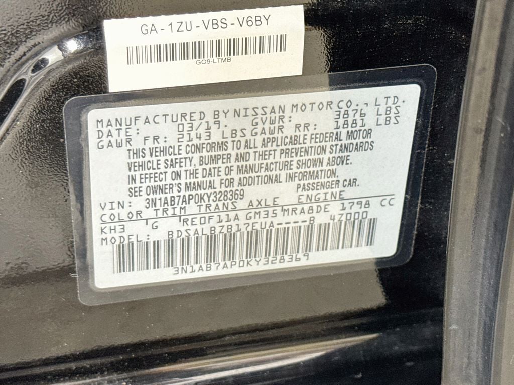 2019 Nissan Sentra S