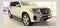 2017 Mercedes-Benz GLS GLS 450 4MATIC®
