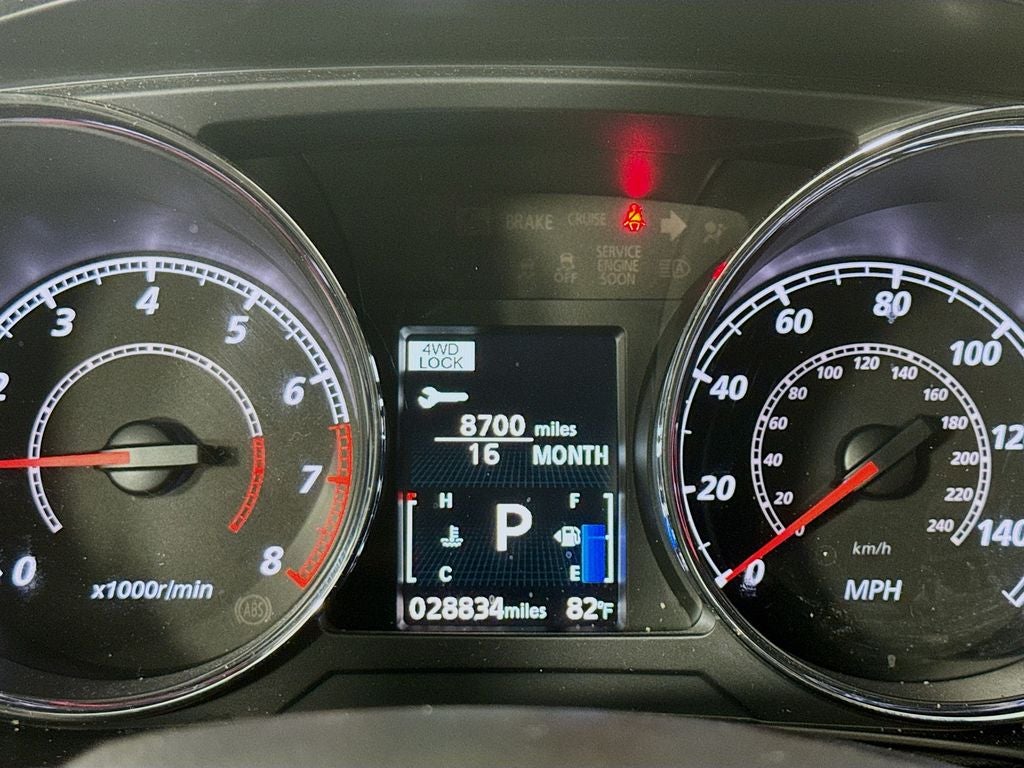 2024 Mitsubishi Outlander Sport 2.0 ES