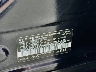 2024 Mitsubishi Eclipse Cross SE