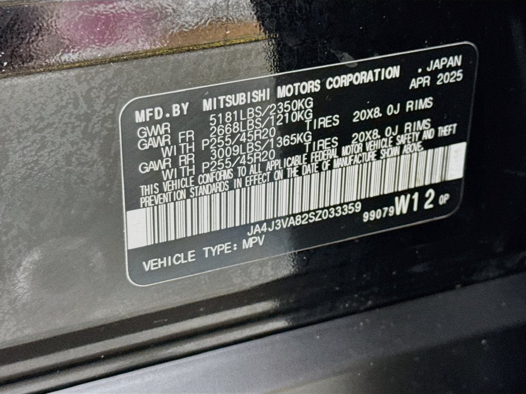 2025 Mitsubishi Outlander SE