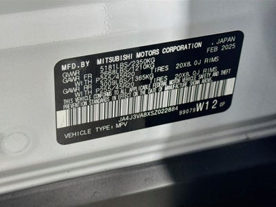 2025 Mitsubishi Outlander SE