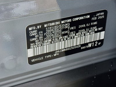 2025 Mitsubishi Outlander SEL