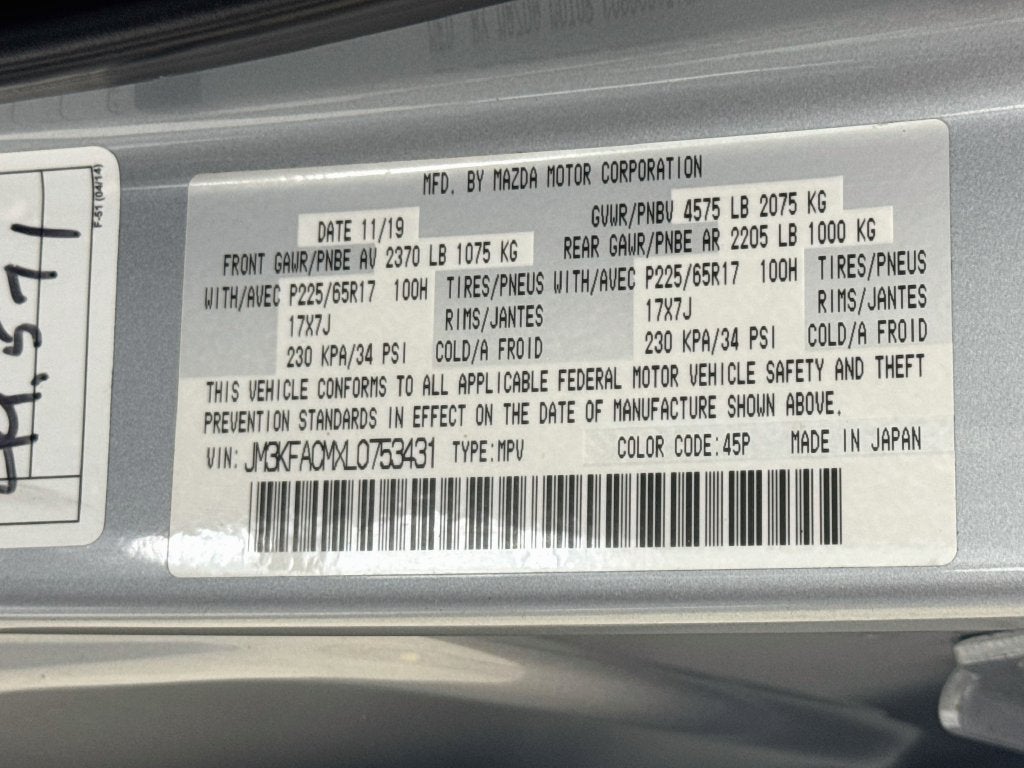 2020 Mazda Mazda CX-5 Touring