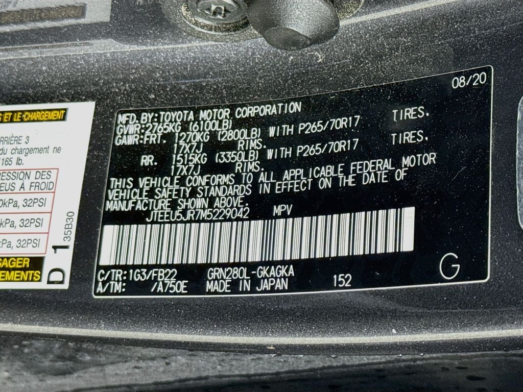 2021 Toyota 4Runner SR5