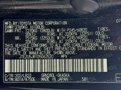 2013 Toyota 4Runner SR5