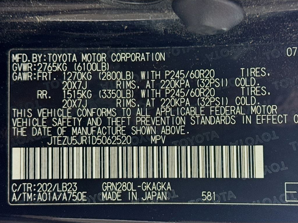 2013 Toyota 4Runner SR5