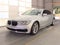 2018 BMW 7 Series 750i xDrive